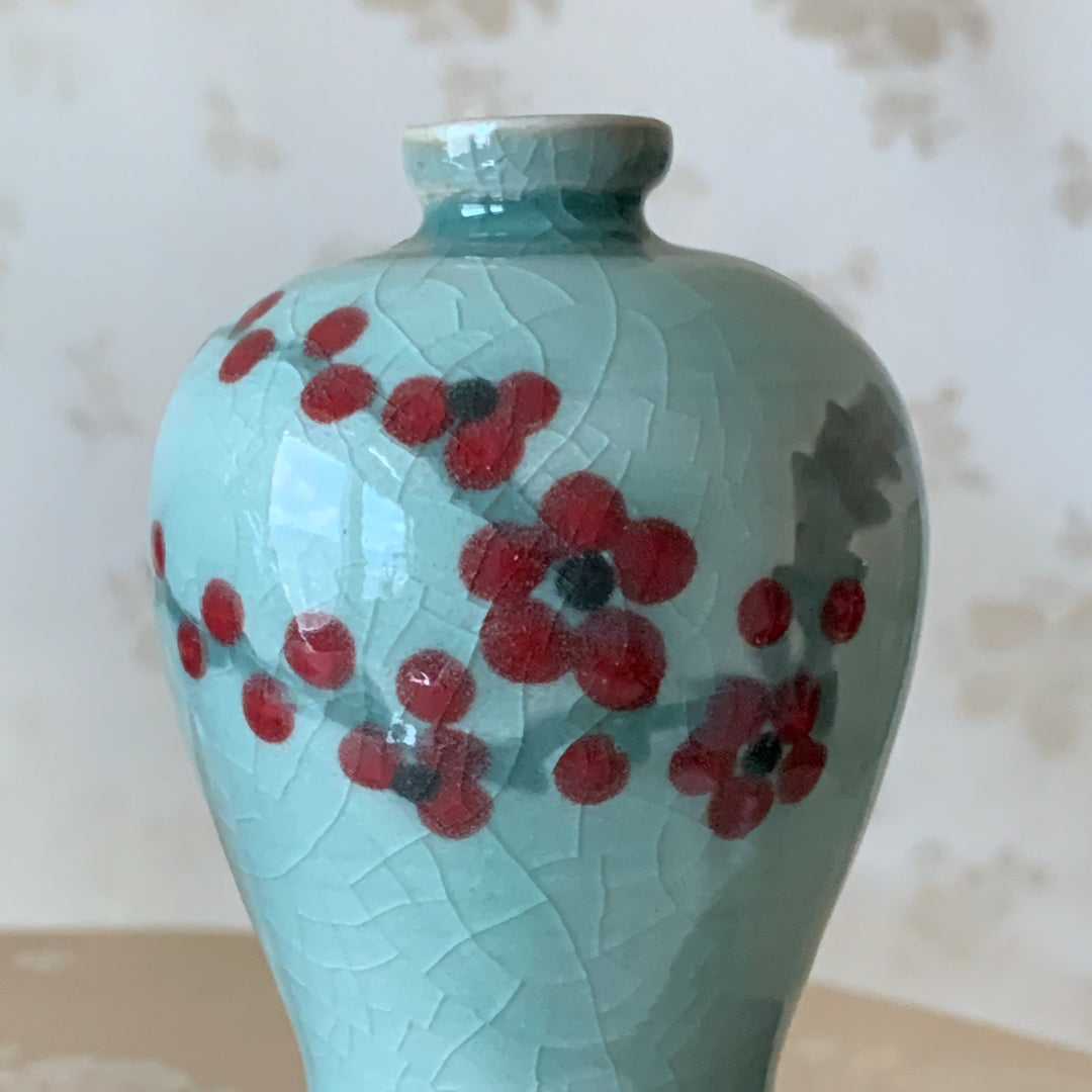 Celadon Set of Three Miniature Vases with Plum Blossom Pattern