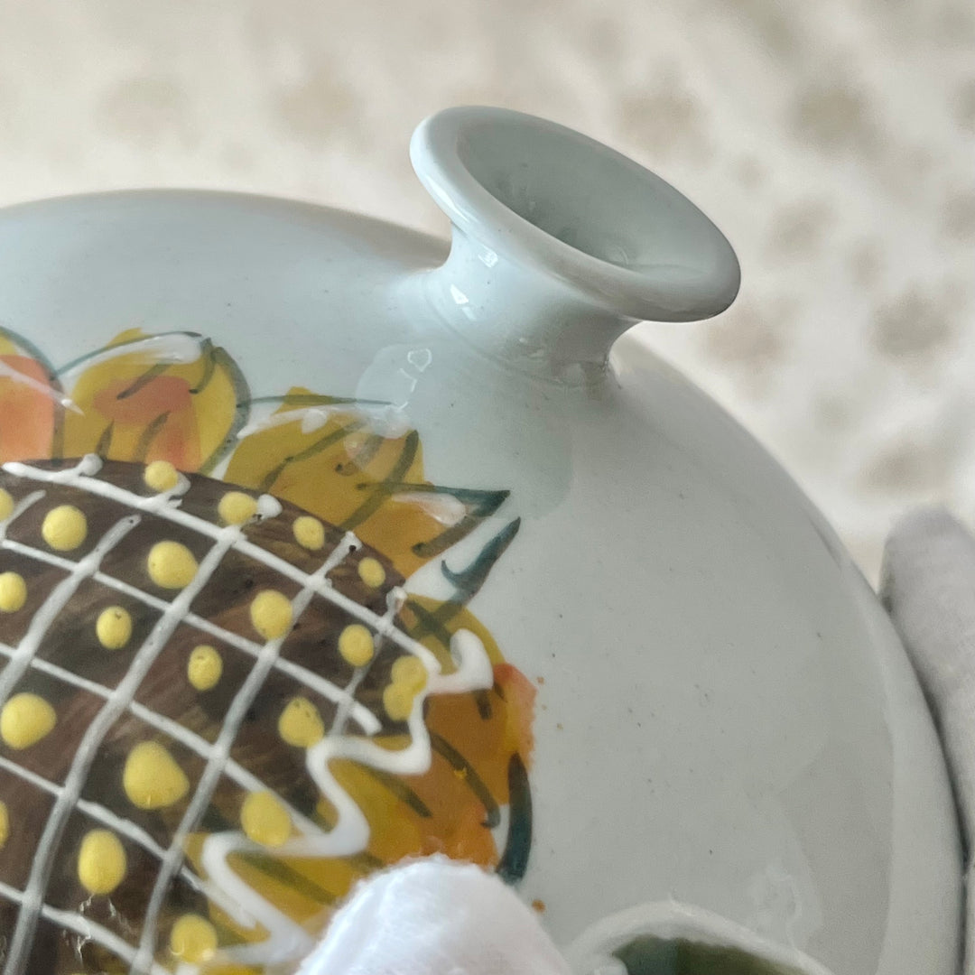 White Porcelain Baekja Vase with Sunflower Pattern (백자 해바라기무늬 호)