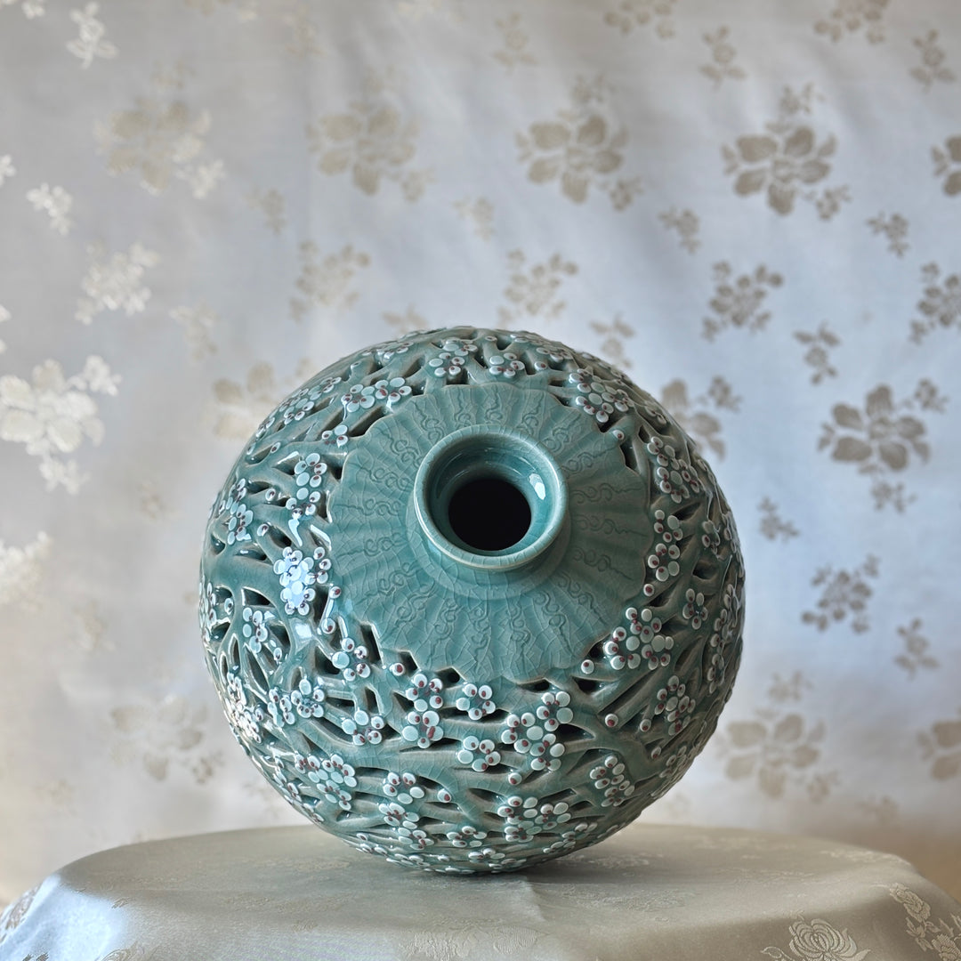 Celadon Double-Wall Openwork Vase with Plum Blossom Motif