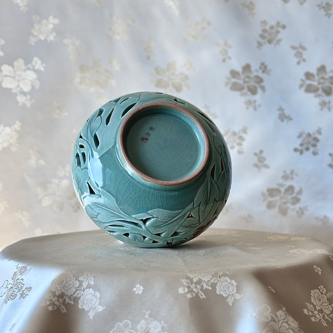 Celadon Openwork Vase with White Inlay: Peony Motif