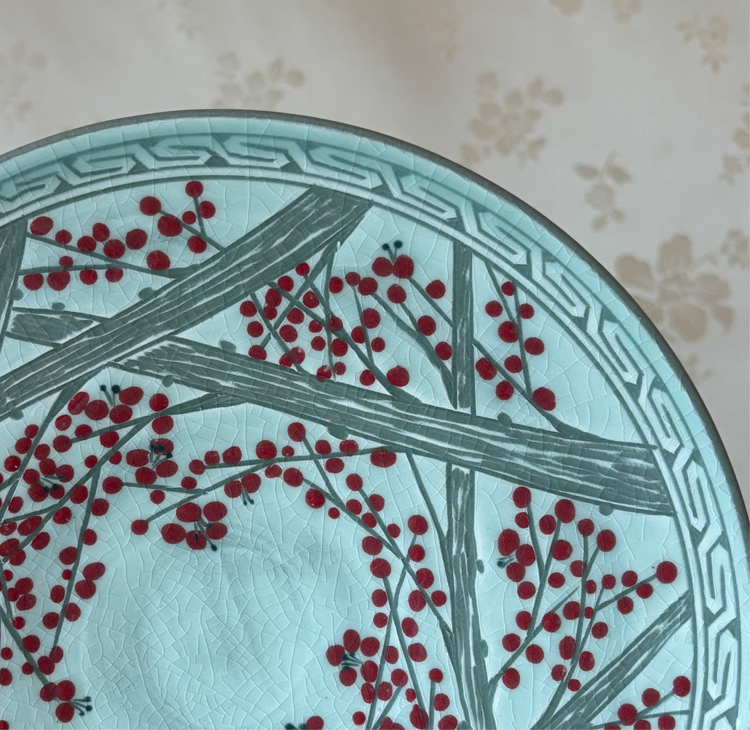 Limited edition Celadon Plate with Inlaid plum blossom