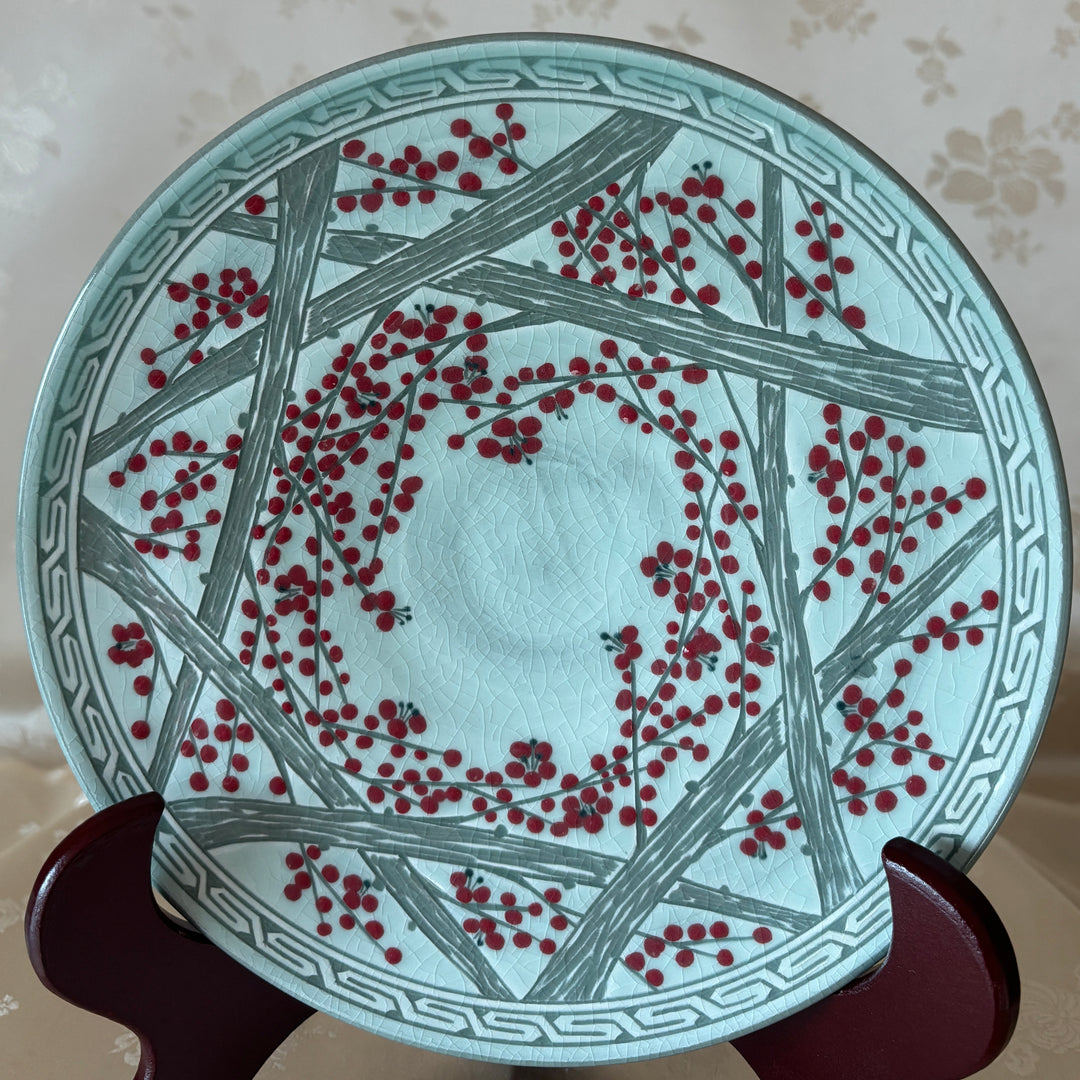 Limited edition Celadon Plate with Inlaid plum blossom